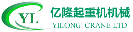  	九江东盛机械制造有限公司